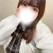 ヒメ日記 2025/11/04 22:51 投稿 ひなの エンジェルマスカット