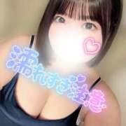 ひなの 14:00から💗💭 エンジェルマスカット