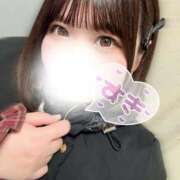 ひなの ありがとうございました😻 エンジェルマスカット