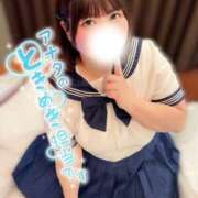 ひなの 19:00までにしました❤️‍🔥 エンジェルマスカット