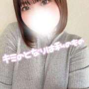 ヒメ日記 2026/04/06 22:01 投稿 ひなの エンジェルマスカット