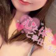 ヒメ日記 2026/04/17 08:21 投稿 ひなの エンジェルマスカット