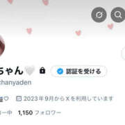 ヒメ日記 2025/03/24 18:07 投稿 七色/なないろ Platinum Legend(プラチナムレジェンド)