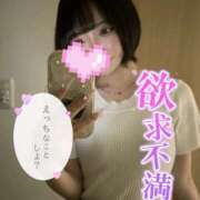 ヒメ日記 2025/07/11 15:51 投稿 鹿野愛花 ブルーバード