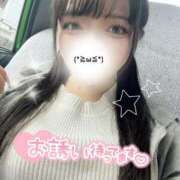 ヒメ日記 2025/10/05 19:18 投稿 鹿野愛花 ブルーバード