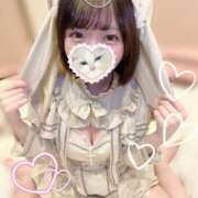 鹿野愛花 はやくあいたい♡ ブルーバード