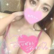 ヒメ日記 2025/03/26 03:06 投稿 みさと 山梨　デリヘル No.1 『Sコレクション』 甲府