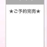 ヒメ日記 2025/04/02 05:24 投稿 りのん E+アイドルスクール新宿・歌舞伎町店