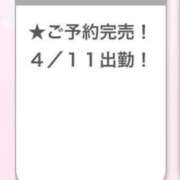 ヒメ日記 2025/04/10 23:04 投稿 りのん E+アイドルスクール新宿・歌舞伎町店