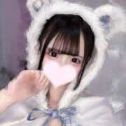 ヒメ日記 2025/05/29 22:40 投稿 りのん E+アイドルスクール新宿・歌舞伎町店