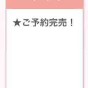 ヒメ日記 2025/06/01 20:44 投稿 りのん E+アイドルスクール新宿・歌舞伎町店
