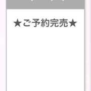 ヒメ日記 2025/06/18 11:14 投稿 りのん E+アイドルスクール新宿・歌舞伎町店