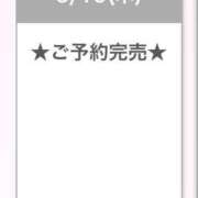 ヒメ日記 2025/06/20 07:26 投稿 りのん E+アイドルスクール新宿・歌舞伎町店