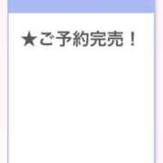 ヒメ日記 2025/06/22 00:11 投稿 りのん E+アイドルスクール新宿・歌舞伎町店