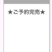ヒメ日記 2025/06/27 10:10 投稿 りのん E+アイドルスクール新宿・歌舞伎町店