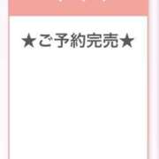 ヒメ日記 2025/07/07 16:36 投稿 りのん E+アイドルスクール新宿・歌舞伎町店
