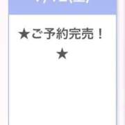 ヒメ日記 2025/07/13 08:54 投稿 りのん E+アイドルスクール新宿・歌舞伎町店