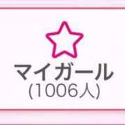 ヒメ日記 2025/07/27 23:04 投稿 りのん E+アイドルスクール新宿・歌舞伎町店