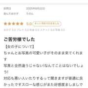 ヒメ日記 2025/08/26 00:28 投稿 りのん E+アイドルスクール新宿・歌舞伎町店