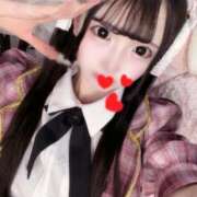 ヒメ日記 2025/11/14 22:15 投稿 りのん E+アイドルスクール新宿・歌舞伎町店