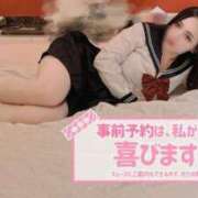 ヒメ日記 2025/04/13 20:35 投稿 つばき THE ESUTE 五反田店