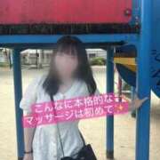 ヒメ日記 2025/07/25 23:34 投稿 つばき THE ESUTE 五反田店