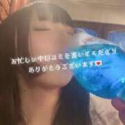 ヒメ日記 2025/07/26 12:33 投稿 つばき THE ESUTE 五反田店