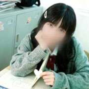 つばき ♥️ 満足を欲するのなら THE ESUTE 渋谷