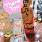 ヒメ日記 2025/05/06 22:10 投稿 まろん 奥様はエンジェル　国分寺店