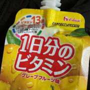 ヒメ日記 2025/12/20 09:15 投稿 ななせ 和楽(わらく)