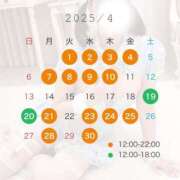 ヒメ日記 2025/03/28 19:22 投稿 鮭乃きりみ CLUB39（クラブサンキュー）