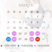 ヒメ日記 2025/05/19 18:22 投稿 鮭乃きりみ CLUB39（クラブサンキュー）