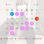 ヒメ日記 2025/05/24 17:03 投稿 鮭乃きりみ CLUB39（クラブサンキュー）