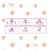 ヒメ日記 2025/06/03 19:42 投稿 鮭乃きりみ CLUB39（クラブサンキュー）