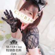 ヒメ日記 2025/06/10 16:32 投稿 鮭乃きりみ CLUB39（クラブサンキュー）