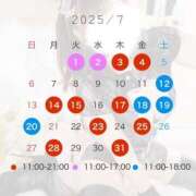 ヒメ日記 2025/06/29 11:02 投稿 鮭乃きりみ CLUB39（クラブサンキュー）