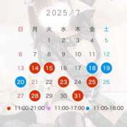 ヒメ日記 2025/07/14 21:32 投稿 鮭乃きりみ CLUB39（クラブサンキュー）