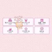 ヒメ日記 2025/07/29 08:02 投稿 鮭乃きりみ CLUB39（クラブサンキュー）