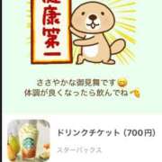 ヒメ日記 2025/09/14 14:03 投稿 鮭乃きりみ CLUB39（クラブサンキュー）