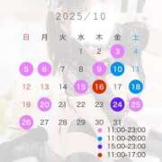 ヒメ日記 2025/09/22 19:02 投稿 鮭乃きりみ CLUB39（クラブサンキュー）