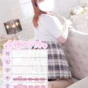 ヒメ日記 2025/09/26 15:36 投稿 鮭乃きりみ CLUB39（クラブサンキュー）