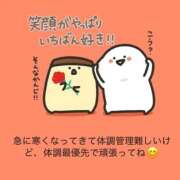 ヒメ日記 2025/10/24 19:42 投稿 鮭乃きりみ CLUB39（クラブサンキュー）