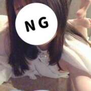 ヒメ日記 2026/04/20 21:17 投稿 鮭乃きりみ CLUB39（クラブサンキュー）