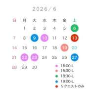 ヒメ日記 2026/06/06 22:42 投稿 鮭乃きりみ CLUB39（クラブサンキュー）