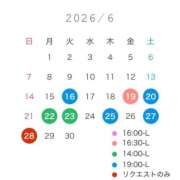 鮭乃きりみ 🐟改訂版6月シフト🐟 CLUB39（クラブサンキュー）