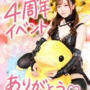 ヒメ日記 2026/09/04 08:42 投稿 鮭乃きりみ CLUB39（クラブサンキュー）