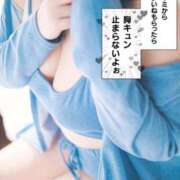 ヒメ日記 2025/05/24 12:28 投稿 ちぃ 不倫体験 名古屋店