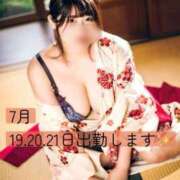 ちぃ 7月出勤します✨ 不倫体験 名古屋店
