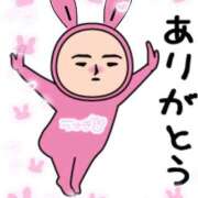 ヒメ日記 2025/05/17 02:40 投稿 うさぎ ごほうびSPA池袋店