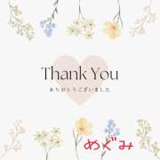 ヒメ日記 2025/10/11 01:38 投稿 青野 めぐみ 欲情のよろめき・第二章